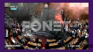Vesti u 60 sekundi
